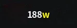188w